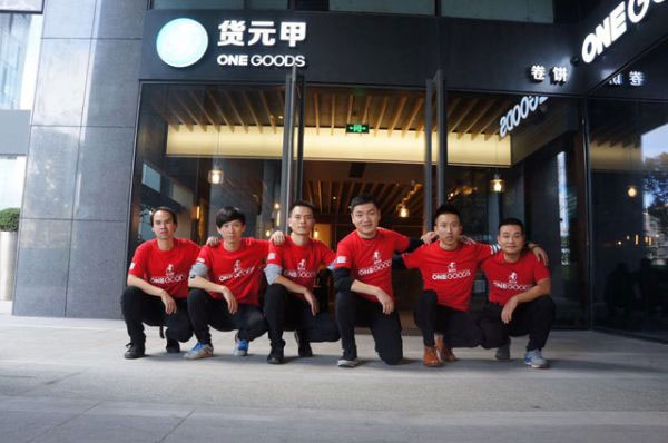 70后連續(xù)創(chuàng)業(yè)者燕翔:十年磨一“餅”致力于做“卷餅界的星巴克” 70后連續(xù)創(chuàng)業(yè)者燕翔:十年磨一“餅”致力于做“卷餅界的星巴克”