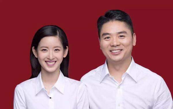 劉強(qiáng)東：大學(xué)時(shí)擔(dān)心找不到工作，創(chuàng)業(yè)時(shí)被拋棄，如今身價(jià)445億