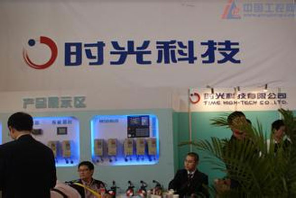 85后李晉文：曾夢(mèng)想一月掙10萬(wàn)這家公司四年未融資直接掛牌新三板