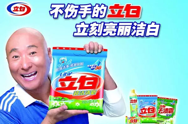 17歲做民工，36歲開公司，白手起家的他干出了180億的大生意！