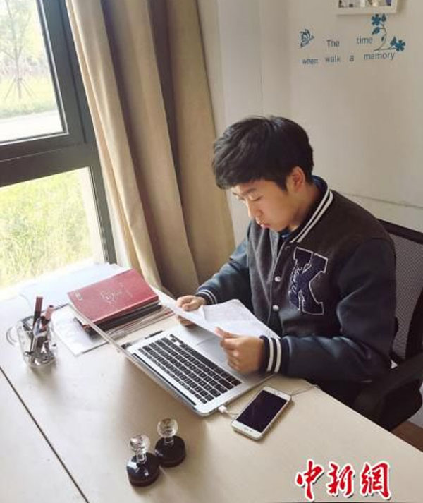 浙江海洋學(xué)院陸世文：用高校沃土創(chuàng)業(yè)電商創(chuàng)業(yè)年營業(yè)額數(shù)百萬