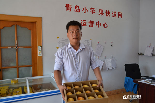 90后團(tuán)隊(duì)沙海壯:網(wǎng)上賣水果每天睡四五小時(shí)日進(jìn)6000元 90后團(tuán)隊(duì)沙海壯:網(wǎng)上賣水果每天睡四五小時(shí)日進(jìn)6000元