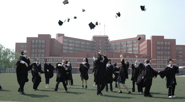 北京將對(duì)大學(xué)生創(chuàng)業(yè)團(tuán)隊(duì)最高獎(jiǎng)勵(lì)20萬(wàn)元 北京將對(duì)大學(xué)生創(chuàng)業(yè)團(tuán)隊(duì)最高獎(jiǎng)勵(lì)20萬(wàn)元