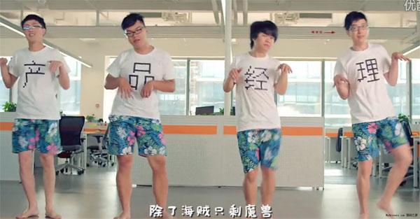 求職經(jīng)驗(yàn)：文科狗到產(chǎn)品狗，差距是稅后10萬