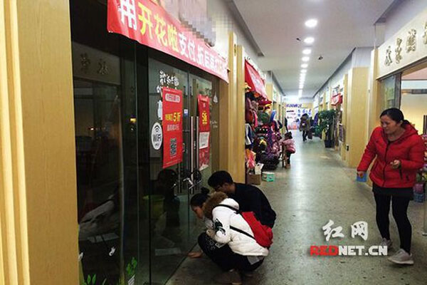 大學生創(chuàng)業(yè)租奶茶店經營3月后被”請”出店鋪 大學生創(chuàng)業(yè)租奶茶店經營3月后被”請”出店鋪