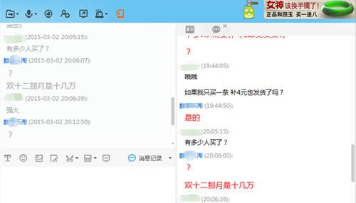 這個(gè)操作手法，需要刷單？需要直通車？需要上活動(dòng)？NO！