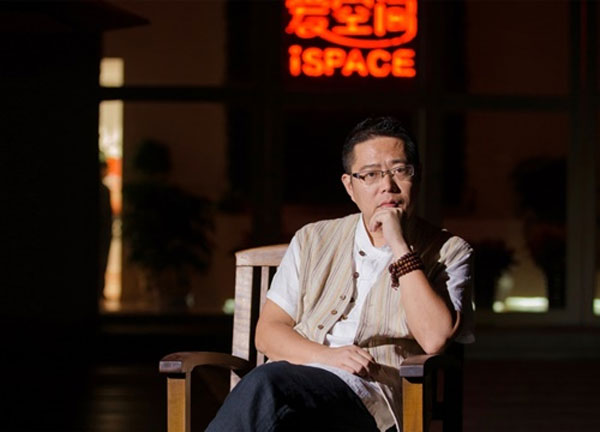 愛空間陳煒：那一年我從國企離職創(chuàng)業(yè)獲得雷軍6000萬A輪