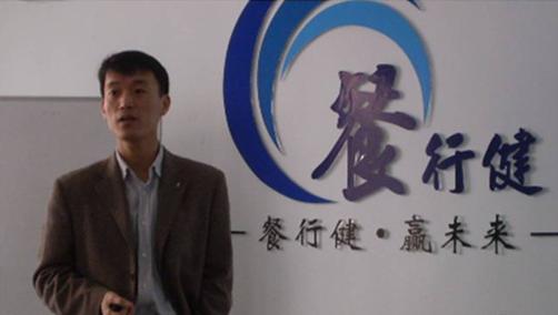 孔令博：從北大辭職用吃出來的點(diǎn)子創(chuàng)業(yè)最后失敗了