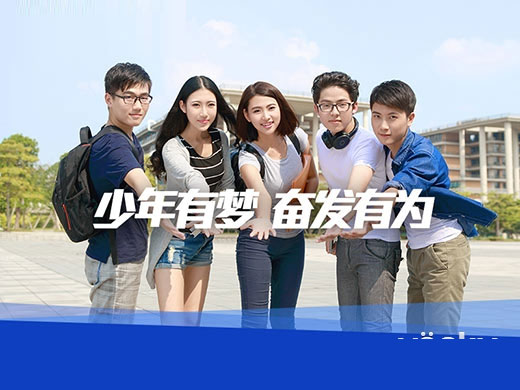 2015校招中你最應該考慮什么？向錢看！