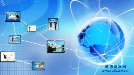 通信工程總承包資質(zhì)三級(jí)升二級(jí)要哪些人員？