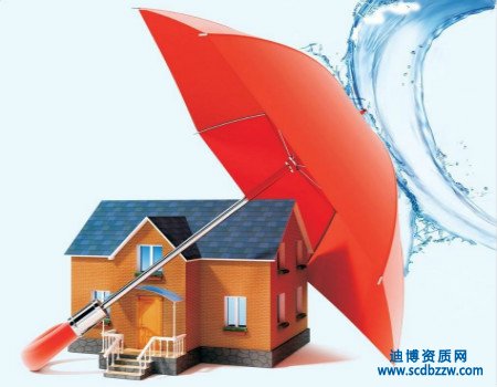 防水防腐保溫工程二級(jí)資質(zhì)升一級(jí)如何辦理？