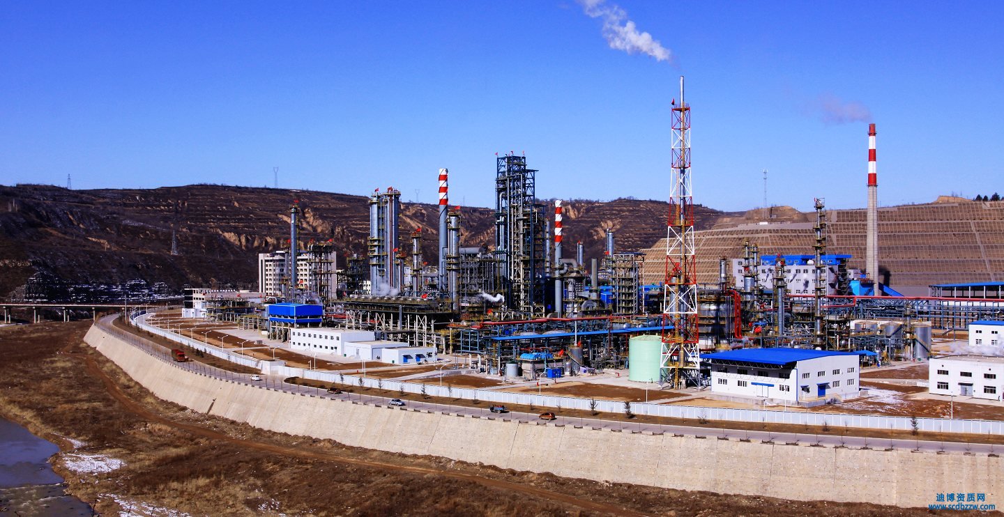 石油化工工程總承包三級(jí)資質(zhì)怎么辦理？