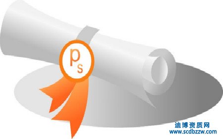 建筑資質(zhì)證書作用有哪些？