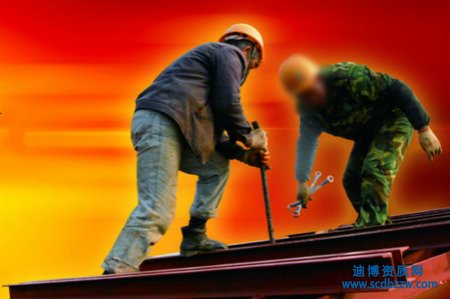 建筑資質(zhì)辦理中人員證書是由那些部門頒發(fā)的？