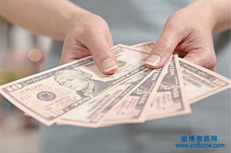 辦理建筑施工資質(zhì)需要多少錢？