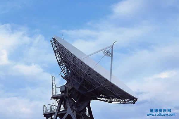 通信工程施工資質(zhì)有哪些