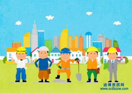 建筑企業(yè)子公司承包工程需要申請建筑資質(zhì)嗎？