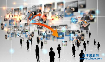 辦理電子與智能化資質(zhì)需要多少人員？