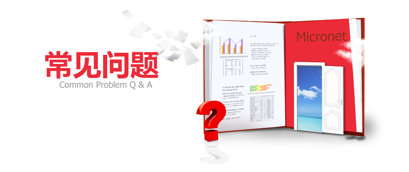 企業(yè)資質申請人員需求