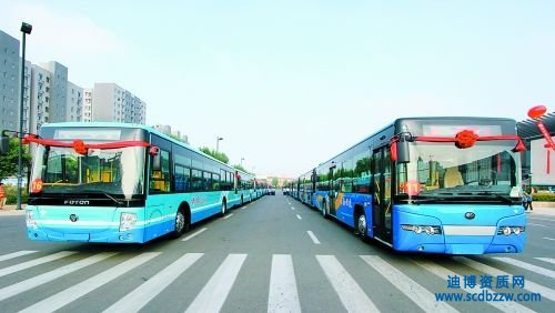 申請(qǐng)公共交通工程設(shè)計(jì)乙級(jí)資質(zhì)需要哪些材料