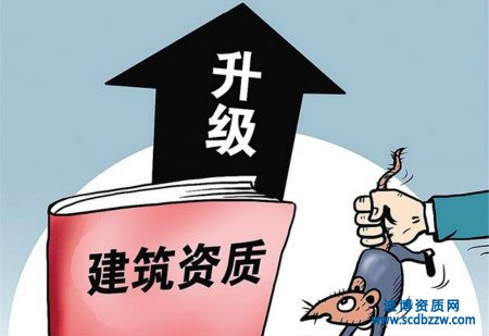 辦理資質升級時工程業(yè)績審核未通過有哪些原因？