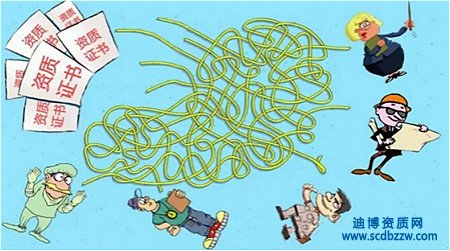 建筑資質(zhì)證書正本與副本有什么區(qū)別？