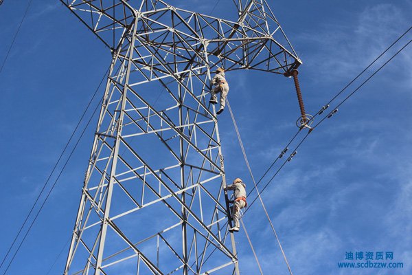 申請送變電工程三級資質(zhì)需要提供的材料有哪些