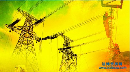 辦理電力施工三級資質需要那些材料？