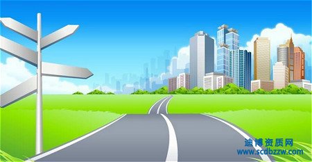 公路路面工程三級資質申請要配備哪些人員？