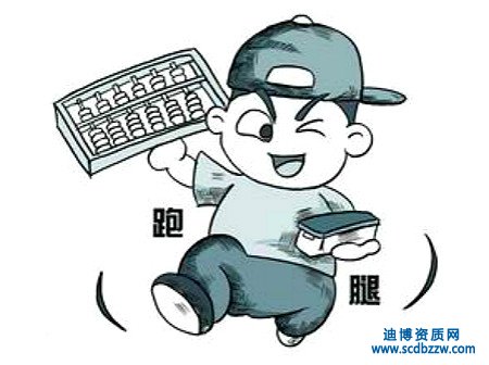 建筑企業(yè)選擇資質(zhì)代辦有什么好處？
