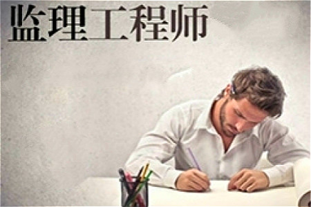 專業(yè)承包資質(zhì)辦理