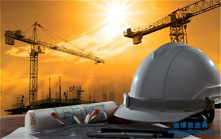 辦理一家建筑資質(zhì)公司有哪些手續(xù)？