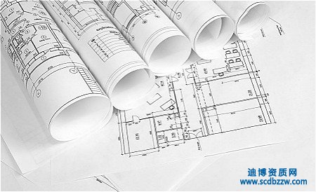 為什么要辦理設(shè)計(jì)資質(zhì)？ 工程設(shè)計(jì)資質(zhì)的作用
