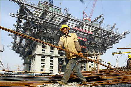 成都建筑資質(zhì)申請(qǐng)