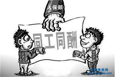 辦理勞務(wù)派遣許可證有什么用？