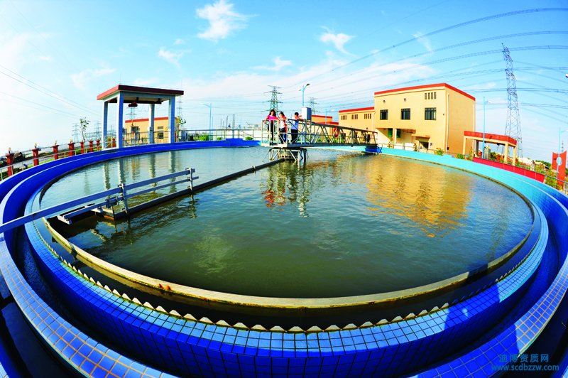 污水處理一級(jí)資質(zhì)怎么辦理