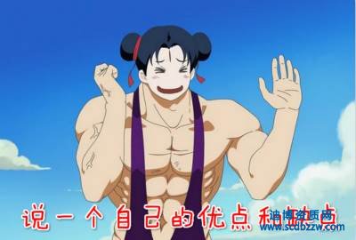 尋找資質(zhì)代辦公司與建筑公司自己辦理的區(qū)別