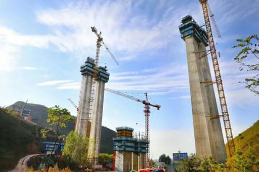 施工總承包資質(zhì)