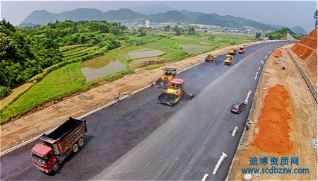 辦理公路路基資質(zhì)時(shí)如何確定代辦公司？