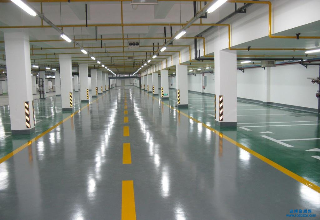 人民防空工程設(shè)計資質(zhì)標準有哪些