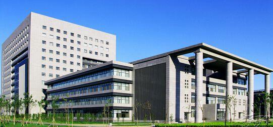 工程監(jiān)理資質(zhì)申請(qǐng)