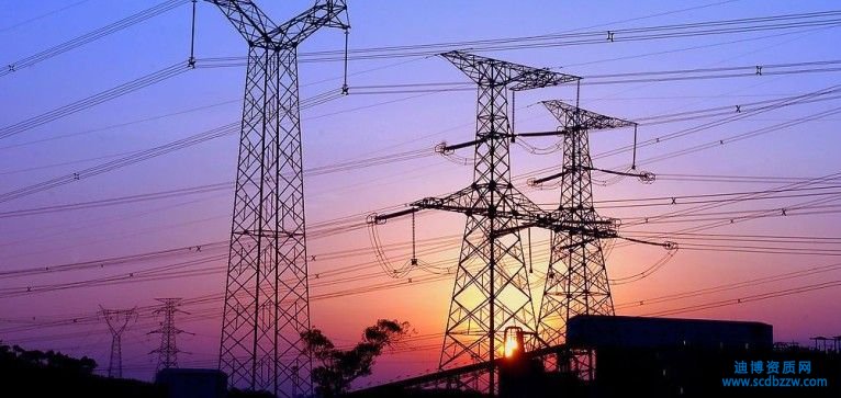 電力行業(yè)乙級設計資質(zhì)的申請標準是什么
