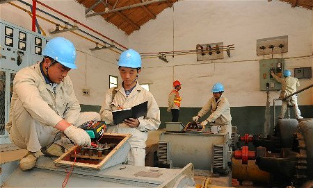 資質(zhì)轉(zhuǎn)讓