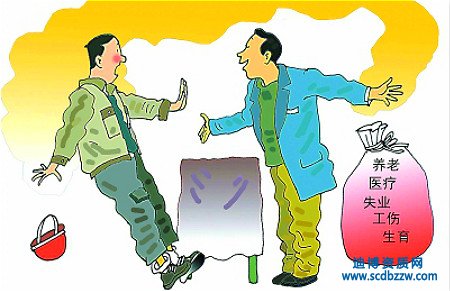 勞務派遣資質(zhì)代辦失敗的原因有哪些？