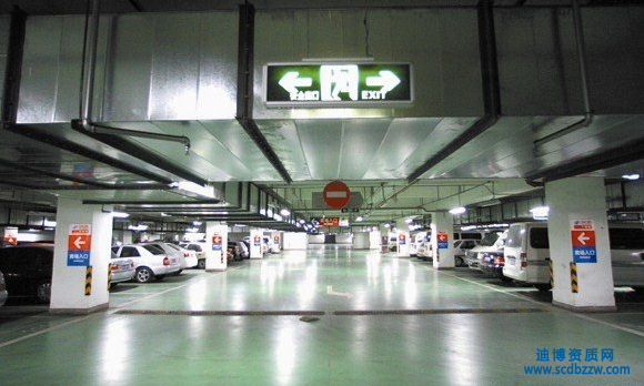 辦理人防設(shè)計(jì)資質(zhì)證書(shū)需要哪些材料