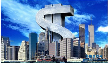 房地產(chǎn)開發(fā)資質(zhì)代辦的詳細流程