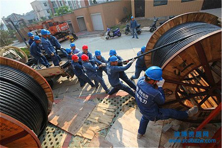 電力施工資質(zhì)辦理流程是怎樣的，詳細(xì)流程介紹