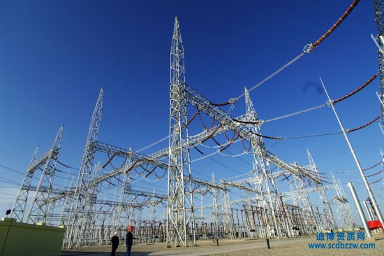 輸變電設(shè)計(jì)資質(zhì)代辦的流程是什么