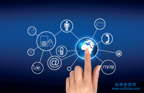 智能化建筑資質(zhì)有什么用