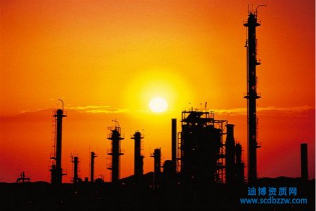 辦理石油化工資質(zhì)升級(jí)如何準(zhǔn)備業(yè)績(jī)材料